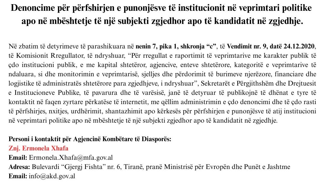 Denoncime për përfshirjen e punonjësve të institucionit në veprimtari politike apo në mbështetje të një subjekti zgjedhor apo të kandidatit në zgjedhje - 1